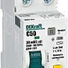 Дифференциальный автомат DEKraft 16057DEK