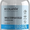 Ecolatier Мицеллярная вода Urban цветок кактуса и алоэ вера 400 мл