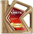 Трансмиссионное масло Роснефть Kinetic ATF III 4л