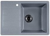 Кухонная мойка Marblan Recta R (серебристый)