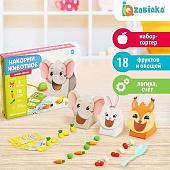 Развивающая игрушка Zabiaka Сортер. Накорми животное. Обед в зоопарке 4814796