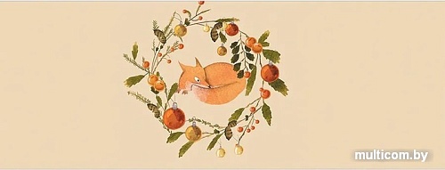 Корзина JoyArty Лиса, лисичка, лис... toba_79754