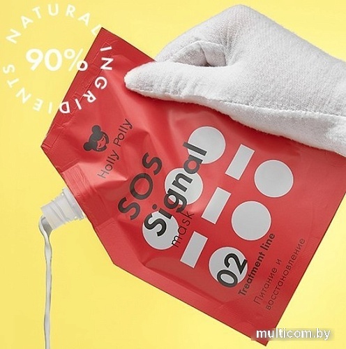 Маска Holly Polly SOS-Signal экстра-питательная 100 мл