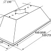 Кухонная вытяжка KUPPERSBERG Inlinea 72 B