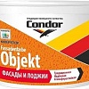 Краска Condor Fassadenfarbe Objekt 3.75 кг (белый)