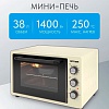 Мини-печь Optima MO-38B