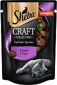 Пресервы Sheba Craft Collection Рубленые кусочки с ягненком в соусе 75 г