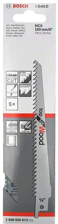 Набор оснастки Bosch 2608650673 (5 предметов)