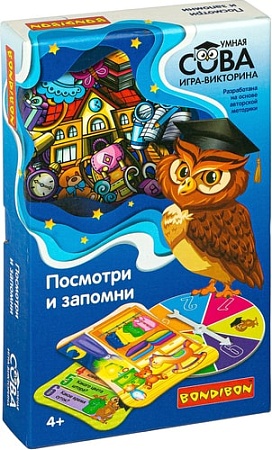 Развивающая игра Bondibon Умная сова. Посмотри и запомни ВВ4004