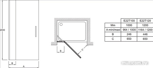 Душевая дверь Jacob Delafon Contra E22T120-GA