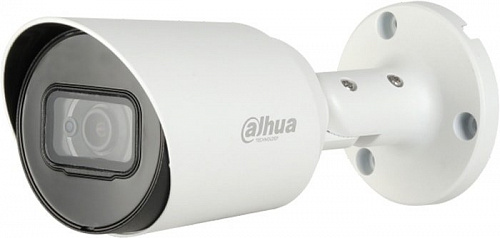 CCTV-камера Dahua DH-HAC-HFW1400T-A-0280B-S2