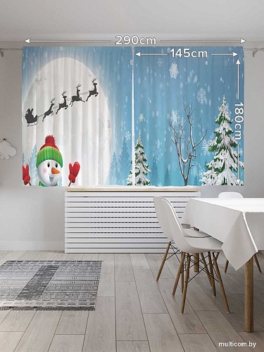 JoyArty Новогоднее настроение p_20080 (145x180)