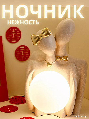 Ночник Merry Bear Home Decor Нежность 20168151