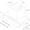 Кухонная вытяжка Elica Box In Plus IXGL/A/120 PRF0097797A