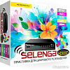 Приемник цифрового ТВ Selenga HD930D
