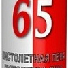 Монтажная пена Soudal Profil Gun 65 820 мл