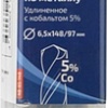 Набор сверл Cutop Profi 48-65-148 (10 шт)