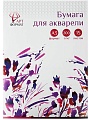 Бумага для рисования АртФормат AF02-012-15