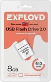 USB Flash Exployd 640 8GB (белый)