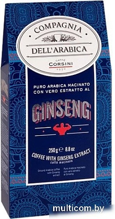 Кофе Compagnia Dell'Arabica Puro Arabica Ginseng молотый 250г