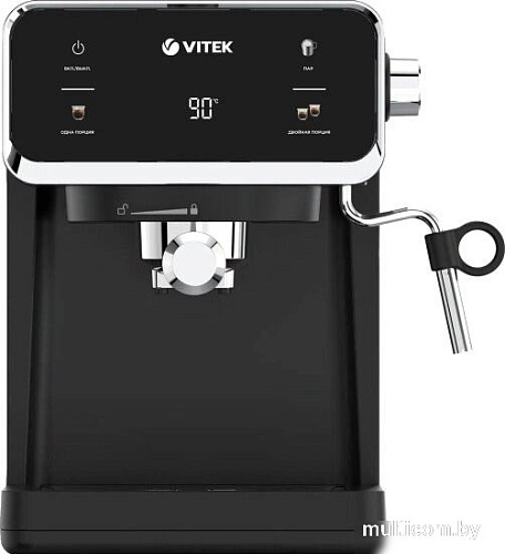 Рожковая кофеварка Vitek VT-1516