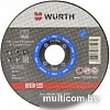 Отрезной диск Wurth 0669203530