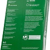 Офисная бумага ИЛИМ Стандарт А4 80г/м2 500 л