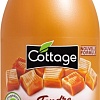Косметика по уходу за телом Cottage Молочко для душа Sweet Caramel 250 мл