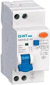 Дифференциальный автомат Chint NBH8LE-40 1P+N 40A 30mA С 4.5kA (R)
