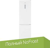 Холодильник Hotpoint-Ariston HT 5200 W