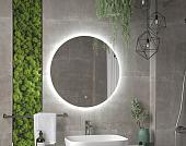 Зеркало Континент Ajour ECO D70