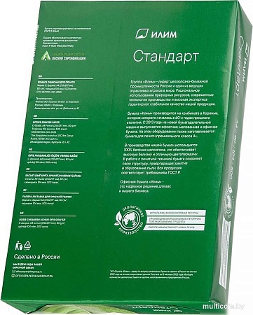 Офисная бумага ИЛИМ Стандарт А4 80г/м2 500 л