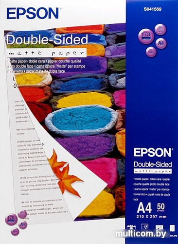 Фотобумага Epson Double-Sided Matte Paper A4 50 листов (C13S041569)