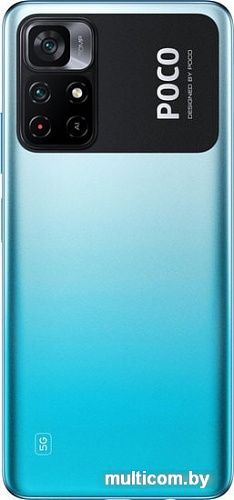 Смартфон POCO M4 Pro 5G 4GB/64GB международная версия (голубой)