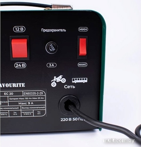 Зарядное устройство Favourite EC 20
