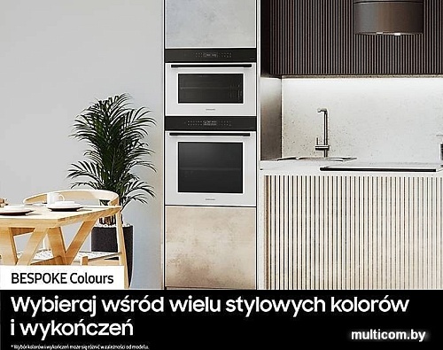 Электрический духовой шкаф Samsung NV7B41207AS