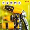 Распылитель WMC Tools TG7206017