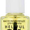 Масло Relouis Helpful Oil