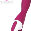 Вибратор Satisfyer Heated Thrill 4001685 (красный)