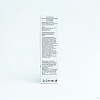 Stenova Home №12 Palermo 338101 (100 мл)