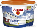 Краска Alpina Долговечная фасадная (База 1, 10 л)