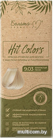 Гель-краска Белита-М Hit Colors 9.03 Золотистый песок
