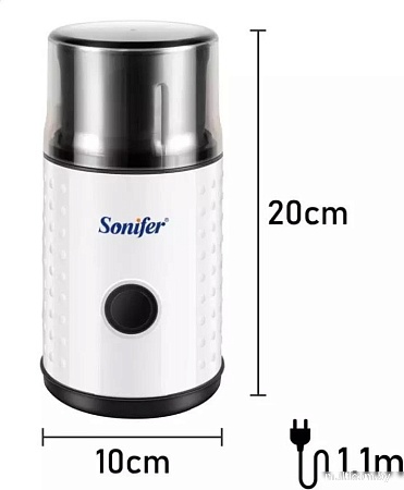 Электрическая кофемолка Sonifer SF-3537 (белый)