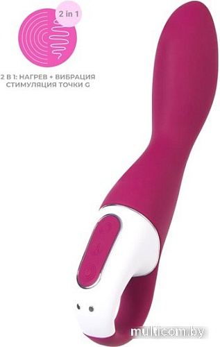 Вибратор Satisfyer Heated Thrill 4001685 (красный)
