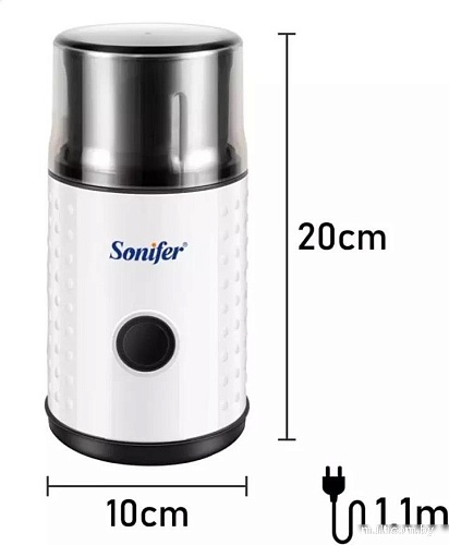 Электрическая кофемолка Sonifer SF-3537 (белый)