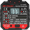 Тестер КВТ KT106D