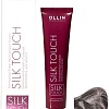 Крем-краска для волос Ollin Professional Silk Touch 4/1 шатен пепельный