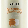 Kapous Studio Professional Aromatic Symphony Молоко и мед 350 мл