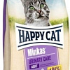 Сухой корм для кошек Happy Cat Minkas Urinary Care с птицей 1.5 кг