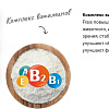 Сухой корм для собак Frais Holistic Dog мясные кусочки с телятиной в желе (420г)